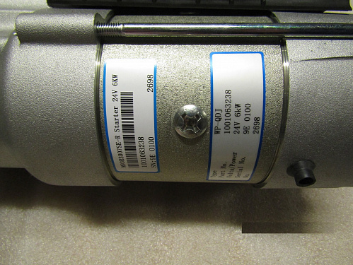 Стартер Baudouin 4M11G90/5e2/Starter Motor (1001063238) - 1 Стартер Baudouin 4M11G90/5e2/Starter Motor (1001063238) - 1