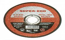 Абразивный отрезной диск SUPER-EGO ULTRA 115мм