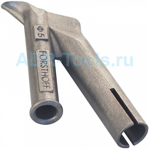 Forsthoff F5012 Насадка на фен для сварки пластика круглым прутком 5 мм - 2 Forsthoff F5012 Насадка на фен для сварки пластика круглым прутком 5 мм - 2