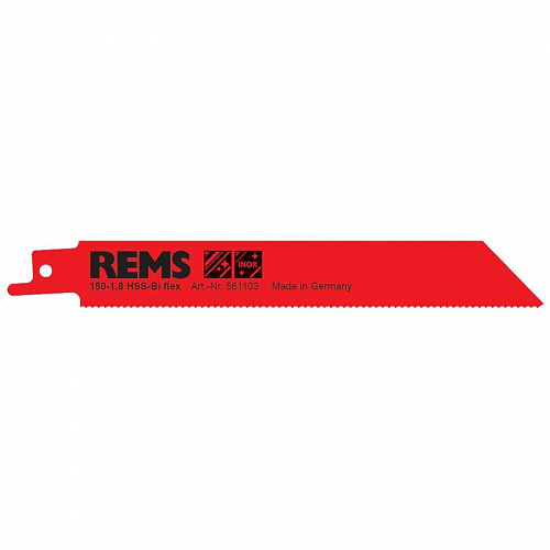 Пильное полотно Rems 200-1.4 Пильное полотно Rems 200-1.4