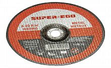 Абразивный отрезной диск SUPER-EGO 230мм