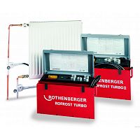 Аппарат для заморозки труб ROFROST TURBO 2" (4 шт.) Rothenberger-62203